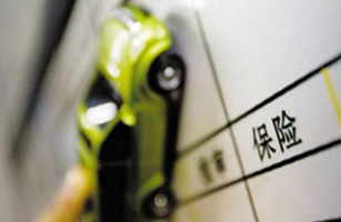 二手車(chē)價(jià)格評(píng)估方法二手車(chē)評(píng)估分析